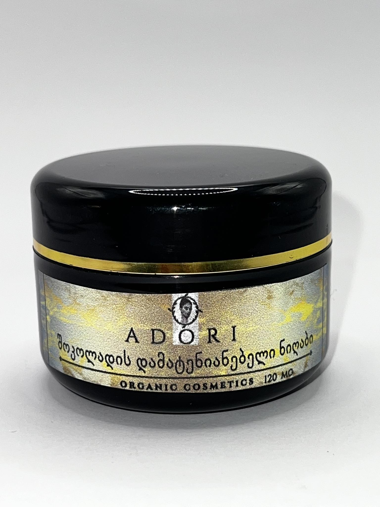 შოკოლადის დამატენიანებელი ნიღაბი