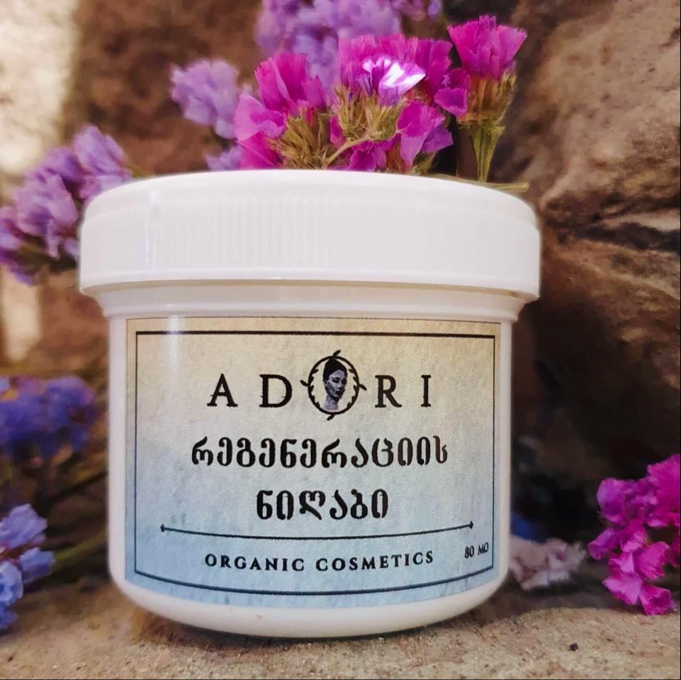 რეგენერაციის ნიღაბი